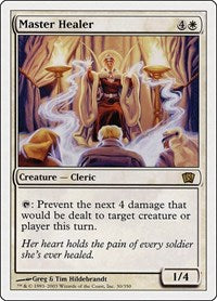 Master Healer [Eighth Edition] | RetroPlay Games