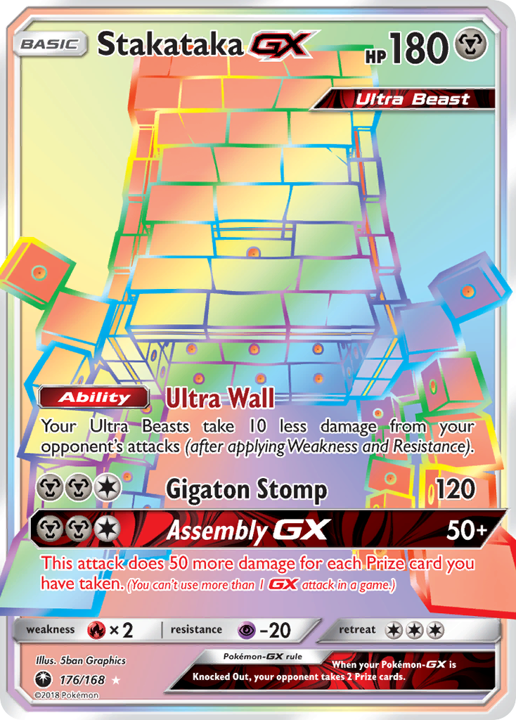 Stakataka GX (176/168) [Sun & Moon: Celestial Storm] | RetroPlay Games