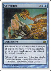 Cowardice [Eighth Edition] | RetroPlay Games
