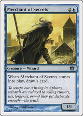 Merchant of Secrets [Eighth Edition] | RetroPlay Games