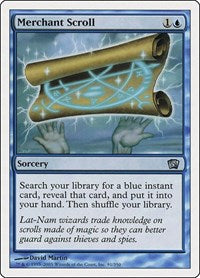 Merchant Scroll [Eighth Edition] | RetroPlay Games