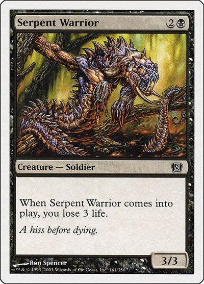 Serpent Warrior [Eighth Edition] | RetroPlay Games