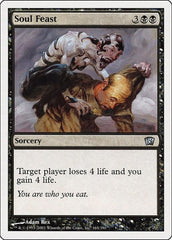 Soul Feast [Eighth Edition] | RetroPlay Games