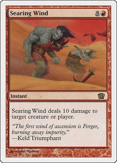 Searing Wind [Eighth Edition] | RetroPlay Games