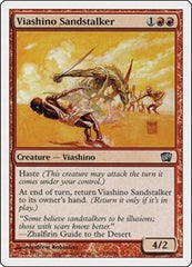 Viashino Sandstalker [Eighth Edition] | RetroPlay Games