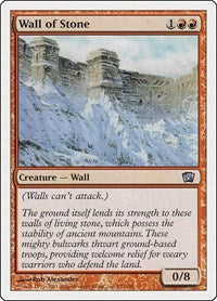 Wall of Stone [Eighth Edition] | RetroPlay Games