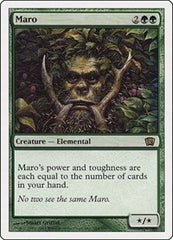 Maro [Eighth Edition] | RetroPlay Games