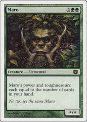 Maro [Eighth Edition] | RetroPlay Games