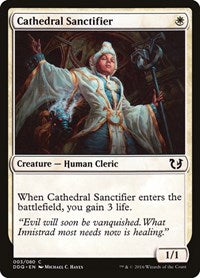 Cathedral Sanctifier [Duel Decks: Blessed vs. Cursed] | RetroPlay Games