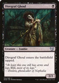 Diregraf Ghoul [Duel Decks: Blessed vs. Cursed] | RetroPlay Games