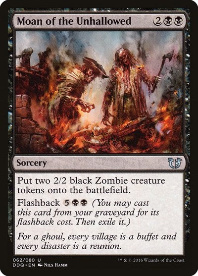 Moan of the Unhallowed [Duel Decks: Blessed vs. Cursed] | RetroPlay Games