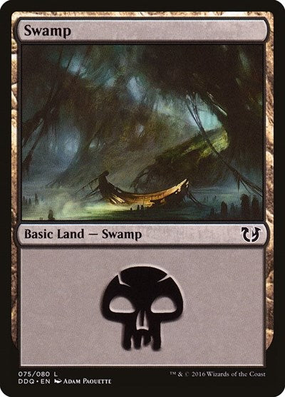 Swamp [Duel Decks: Blessed vs. Cursed] | RetroPlay Games