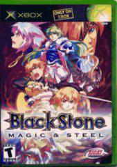 Blackstone Magic and Steel - Xbox | RetroPlay Games