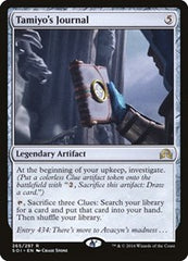 Tamiyo's Journal [Shadows over Innistrad] | RetroPlay Games