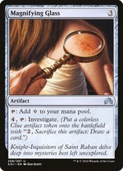 Magnifying Glass [Shadows over Innistrad] | RetroPlay Games