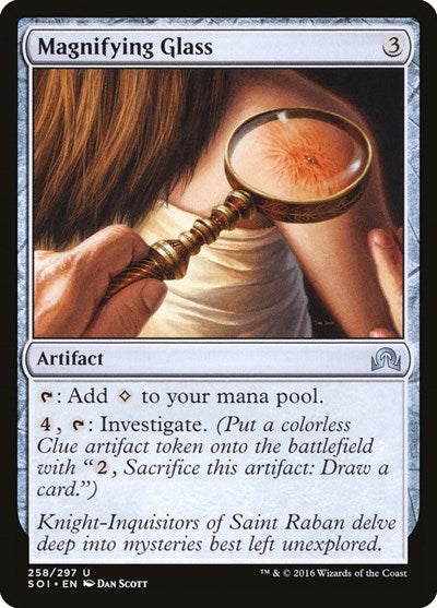 Magnifying Glass [Shadows over Innistrad] | RetroPlay Games