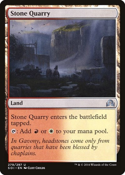 Stone Quarry [Shadows over Innistrad] | RetroPlay Games