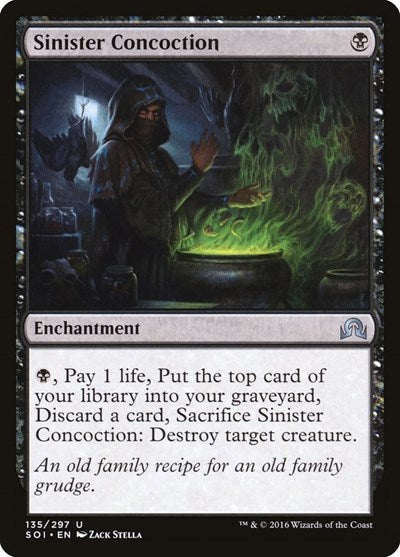 Sinister Concoction [Shadows over Innistrad] | RetroPlay Games