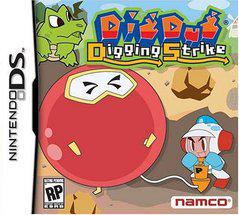 Dig Dug Digging Strike - Nintendo DS | RetroPlay Games