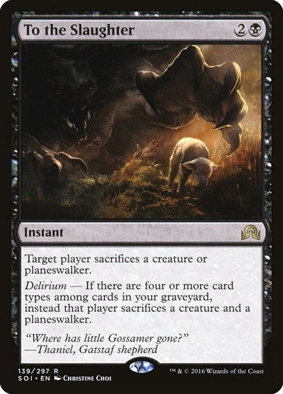 To the Slaughter [Shadows over Innistrad] | RetroPlay Games