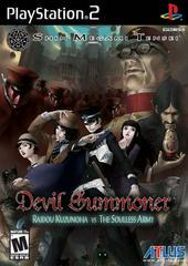 Shin Megami Tensei: Devil Summoner: Raidou Kuzunoha vs. the Soulless Army - Playstation 2 | RetroPlay Games