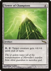 Tower of Champions [Mirrodin] | RetroPlay Games