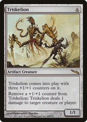 Triskelion [Mirrodin] | RetroPlay Games