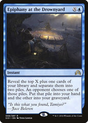 Epiphany at the Drownyard [Shadows over Innistrad] | RetroPlay Games