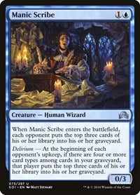 Manic Scribe [Shadows over Innistrad] | RetroPlay Games
