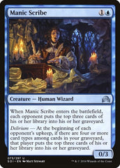 Manic Scribe [Shadows over Innistrad] | RetroPlay Games