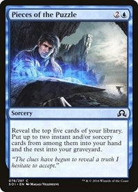 Pieces of the Puzzle [Shadows over Innistrad] | RetroPlay Games