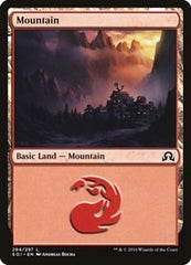 Mountain [Shadows over Innistrad] | RetroPlay Games