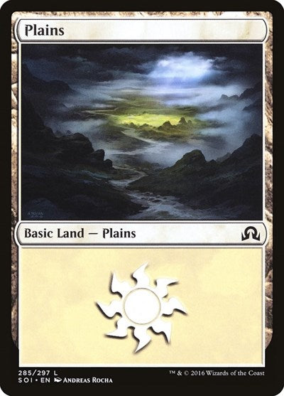 Plains [Shadows over Innistrad] | RetroPlay Games