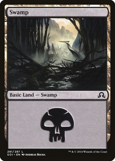 Swamp [Shadows over Innistrad] | RetroPlay Games