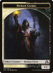 Human Cleric [Shadows over Innistrad Tokens] | RetroPlay Games