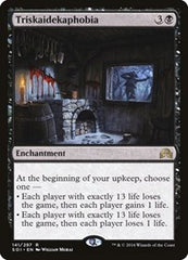 Triskaidekaphobia [Shadows over Innistrad] | RetroPlay Games