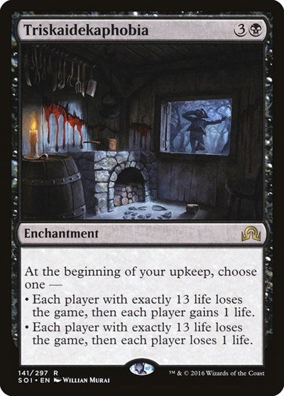 Triskaidekaphobia [Shadows over Innistrad] | RetroPlay Games