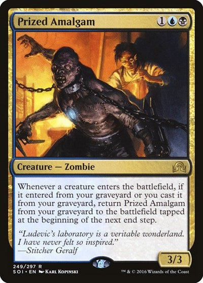 Prized Amalgam [Shadows over Innistrad] | RetroPlay Games