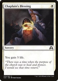 Chaplain's Blessing [Shadows over Innistrad] | RetroPlay Games