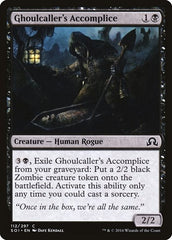 Ghoulcaller's Accomplice [Shadows over Innistrad] | RetroPlay Games