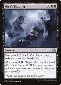 Gisa's Bidding [Shadows over Innistrad] | RetroPlay Games