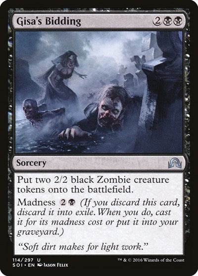 Gisa's Bidding [Shadows over Innistrad] | RetroPlay Games