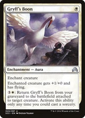 Gryff's Boon [Shadows over Innistrad] | RetroPlay Games