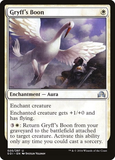 Gryff's Boon [Shadows over Innistrad] | RetroPlay Games