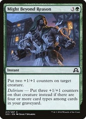 Might Beyond Reason [Shadows over Innistrad] | RetroPlay Games