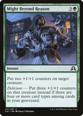 Might Beyond Reason [Shadows over Innistrad] | RetroPlay Games