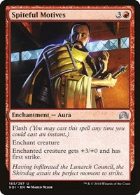 Spiteful Motives [Shadows over Innistrad] | RetroPlay Games