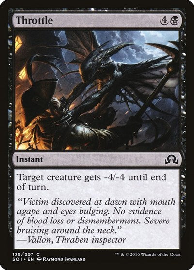 Throttle [Shadows over Innistrad] | RetroPlay Games