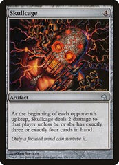 Skullcage [Fifth Dawn] | RetroPlay Games
