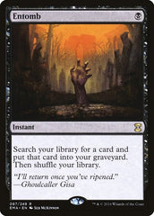 Entomb [Eternal Masters] | RetroPlay Games